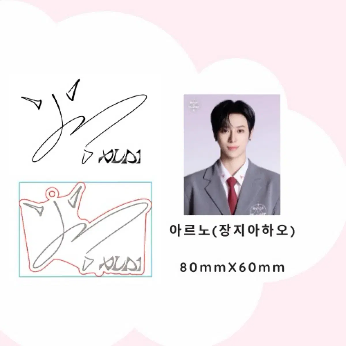 thumbnail-8
